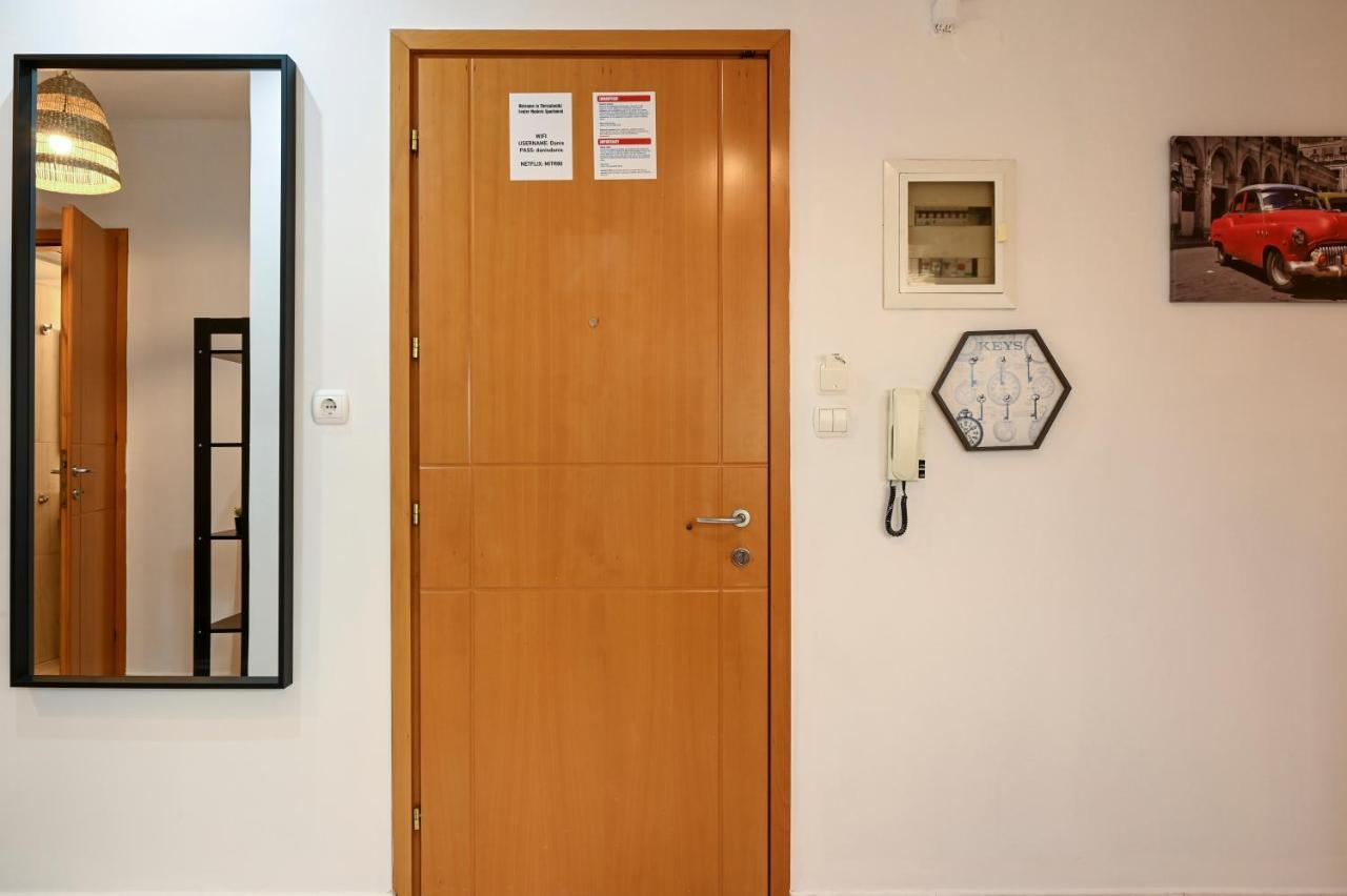 Thessaloniki Center Modern Apartment Dış mekan fotoğraf